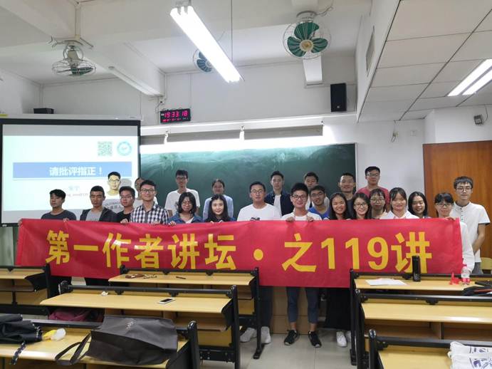 说明: WeChat Image_20181017220339
