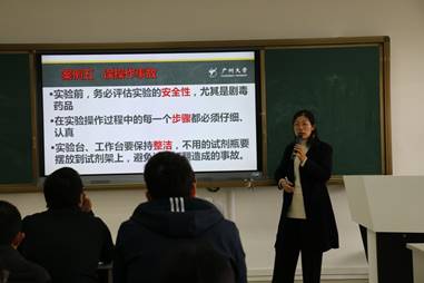微信图片_20190109090829 微信图片_20190109090829