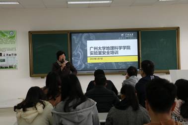微信图片_20190109090710 微信图片_20190109090710