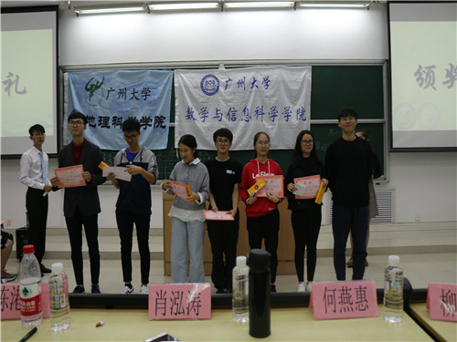 最佳人气奖