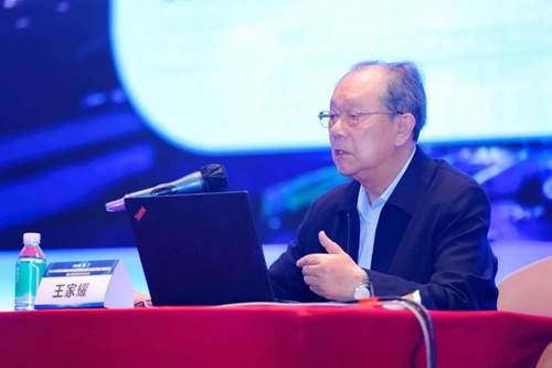http://news.gzhu.edu.cn/__local/B/04/0D/6C69321976A3E15A88F2DFE2B4D_970064FD_A5EE6.png