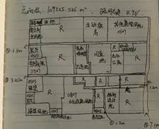 说明: 122037354837443798