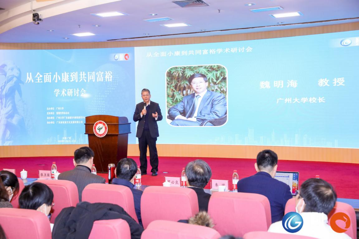 微信图片_20210101200822