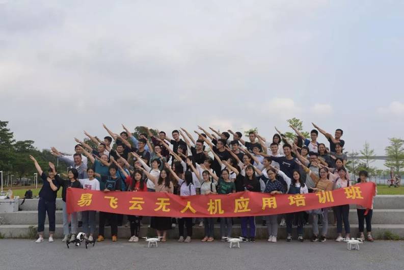 WeChat Image_20181018150432 WeChat Image_20181018150432